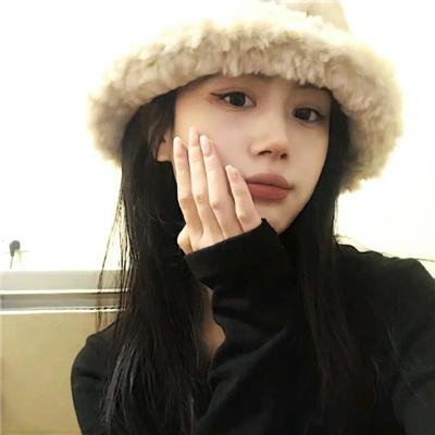 地狱女子